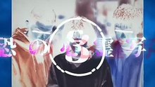 投稿されてきた 最恐の心霊写真