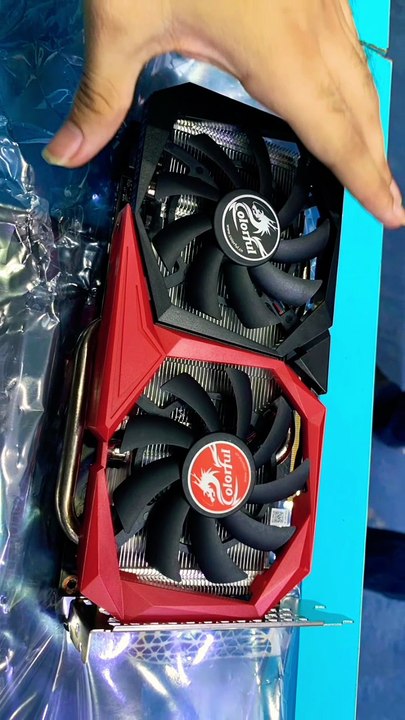 Nvidia 3060S