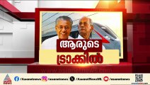 അതിവേഗ പാതയിൽ ഏറ്റുമുട്ടൽ; പിണറായി - ഇ ശ്രീധരൻ തർക്കം രൂക്ഷം