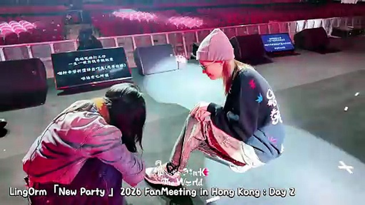 [VIETSUB] LingOrm 「New Party 」2026 Fan Meeting in Hong Kong D2 ]