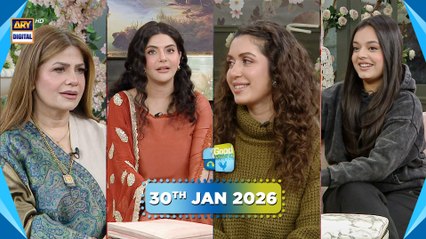 Good Morning Pakistan | What's In My Vanity, Special Show | 30 January 2026 | ARY Digital Show