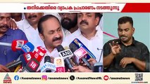 വിഡി സതീശൻ- വി ശിവൻകുട്ടി പോര് കനക്കുന്നു; സിപിഎം സൈബർ ആക്രമണം നടത്തുന്നെന്ന് പ്രതിപക്ഷ നേതാവ്