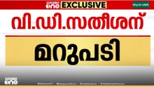 'സോണിയ ​ഗാന്ധിയെ മദാമ്മയെന്ന് വിളിച്ച് അധിക്ഷേപിച്ചത് സിപിഎമ്മുകാരല്ലല്ലോ'