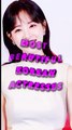 Top 5 Most Beautiful South Korean Actress in 2026 #viral#top5 #trending #shorts #kdrama #sonyejin