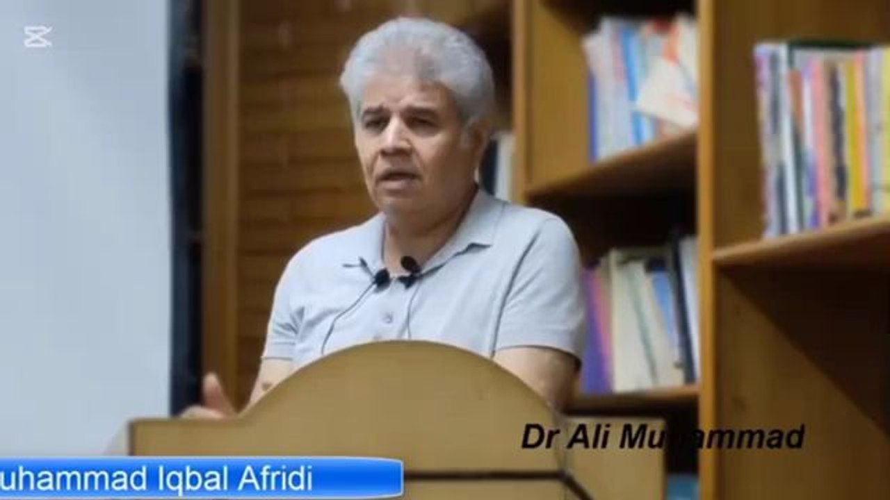 Sexual weakness and it's Treatment Dr Ali Muhammad