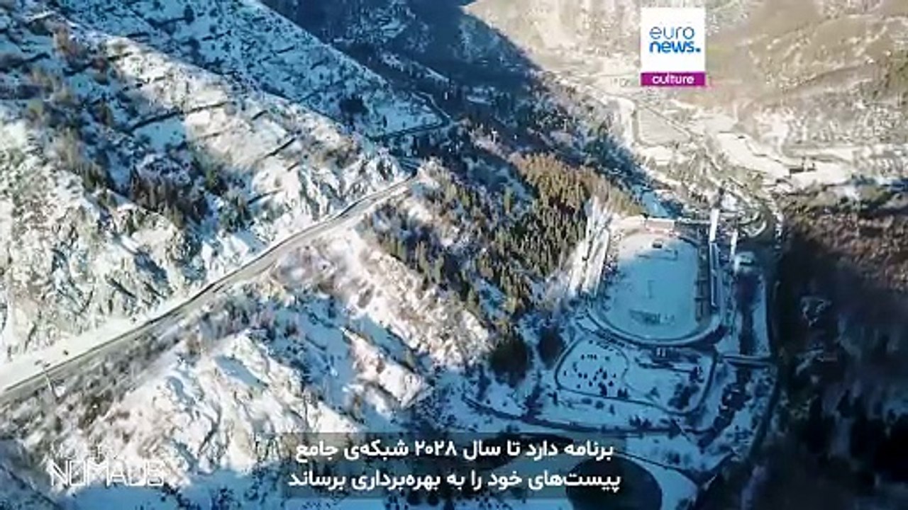 قزاقستان دره‌های تیِن‌شان را به یک مجموعه‌ی اسکی در سطح جهانی تبدیل می‌کند