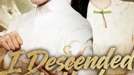 [Dubbed] I Descended to Heal My Wife Chinese Drama