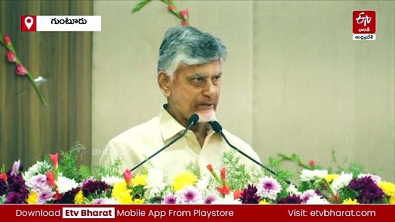 చదువు అనేది గేమ్‌ఛేంజర్‌ - విదేశాల్లోని వైద్య నిపుణులు అమరావతికి తిరిగి రావాలి: సీఎం చంద్రబాబు