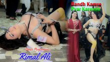 Band Kamre Mein Pyar Karenge, Rimal Ali Bollywood Song Latest Dance Performance,saeed 4k mujra 2026