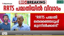 'ഇ.ശ്രീധരനും സർക്കാരും പരസ്യപ്പോരിലേക്ക്';അതിവേഗ റെയിൽ പാതയുടെ DPR തയ്യാറാക്കാൻ ഇ. ശ്രീധരൻ
