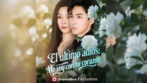 [Finalizado] El último adiós Me voy con mi corazón Episodio completo - Full Movie
