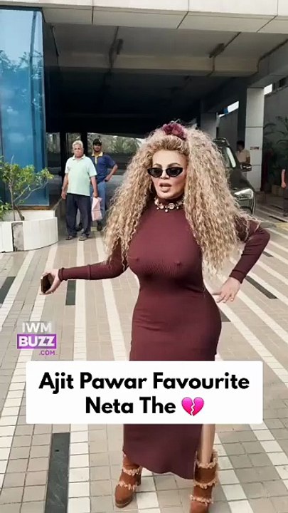 Rakhi Sawant shows sadness while talking about Maharashtra Deputy CM Ajit Pawar