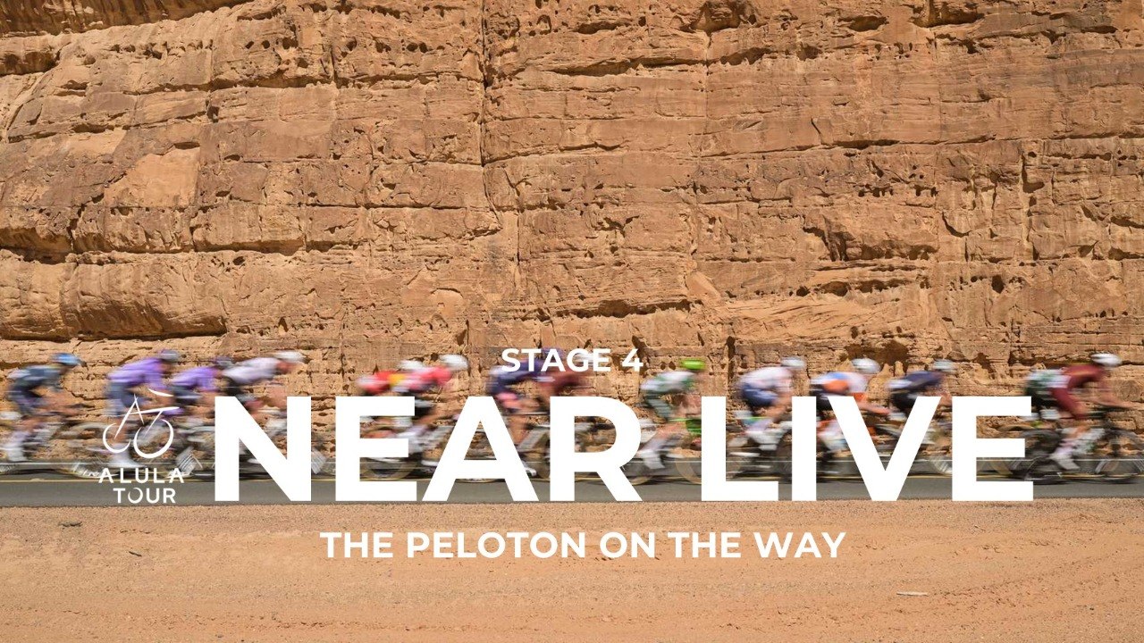 The peloton on the way- Stage 4 - The AlUla Tour 2026