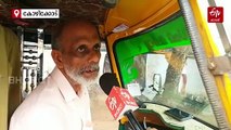 'ഒരു വട്ടം പെട്ടു, ബജറ്റ് വെറും തള്ളല്‍ മാത്രം'; ഓട്ടോ ഇലക്‌ട്രിക്കിലേക്ക് മാറണമെന്ന പ്രഖ്യാനത്തില്‍ പ്രതികരിച്ച് തൊഴിലാളികള്‍