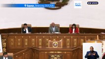 Парламент Венесуэлы одобрил открытие нефтяного сектора для приватизации