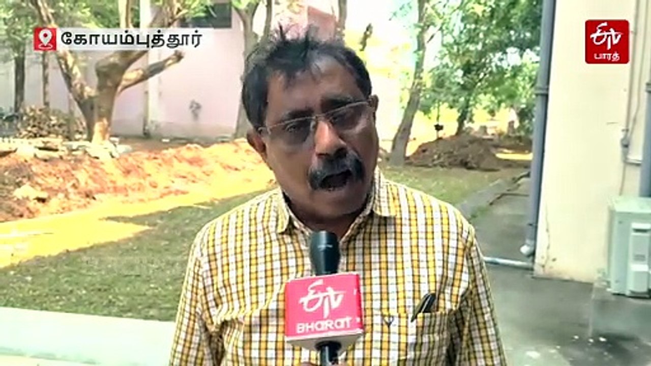 மூவாயிரம் ஆண்டுகளுக்கு முன் கோவையில் வலம் வந்த காண்டாமிருகங்கள் - ஆய்வறிக்கையில் ஆச்சர்ய தகவல்கள்