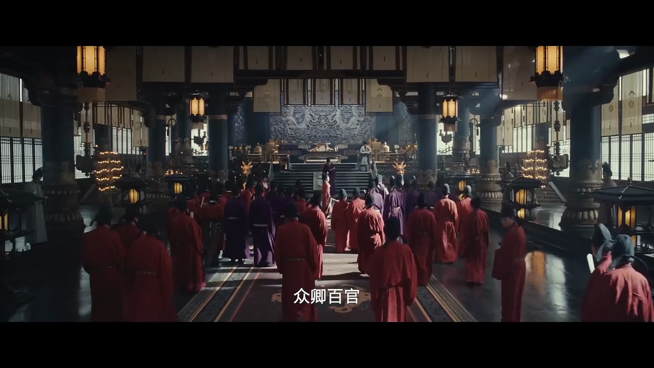 Swords Into Plowshares - Tai ping nian - Season 1 (2026) - Trailer