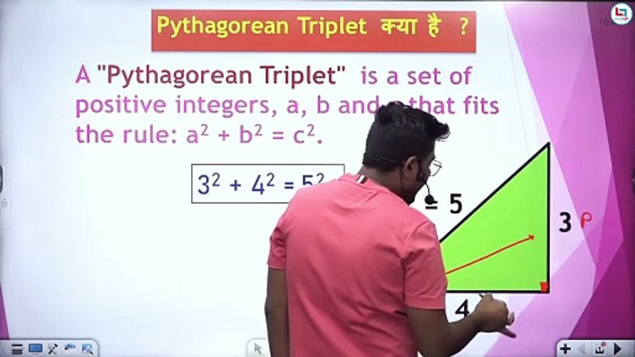 Trigo class 2