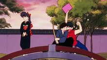 Ranma 1/2 - Episode 151 : The Kuno Sibling Scandal