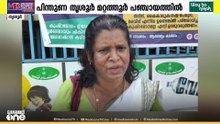 'മറ്റത്തൂരിൽ വീണ്ടും ബിജെപി-കോൺ​ഗ്രസ് ബാന്ധവം'
