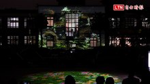 松菸夜光花園光影展璀璨登場 康士坦的變化球《眠月線》打造音樂劇場