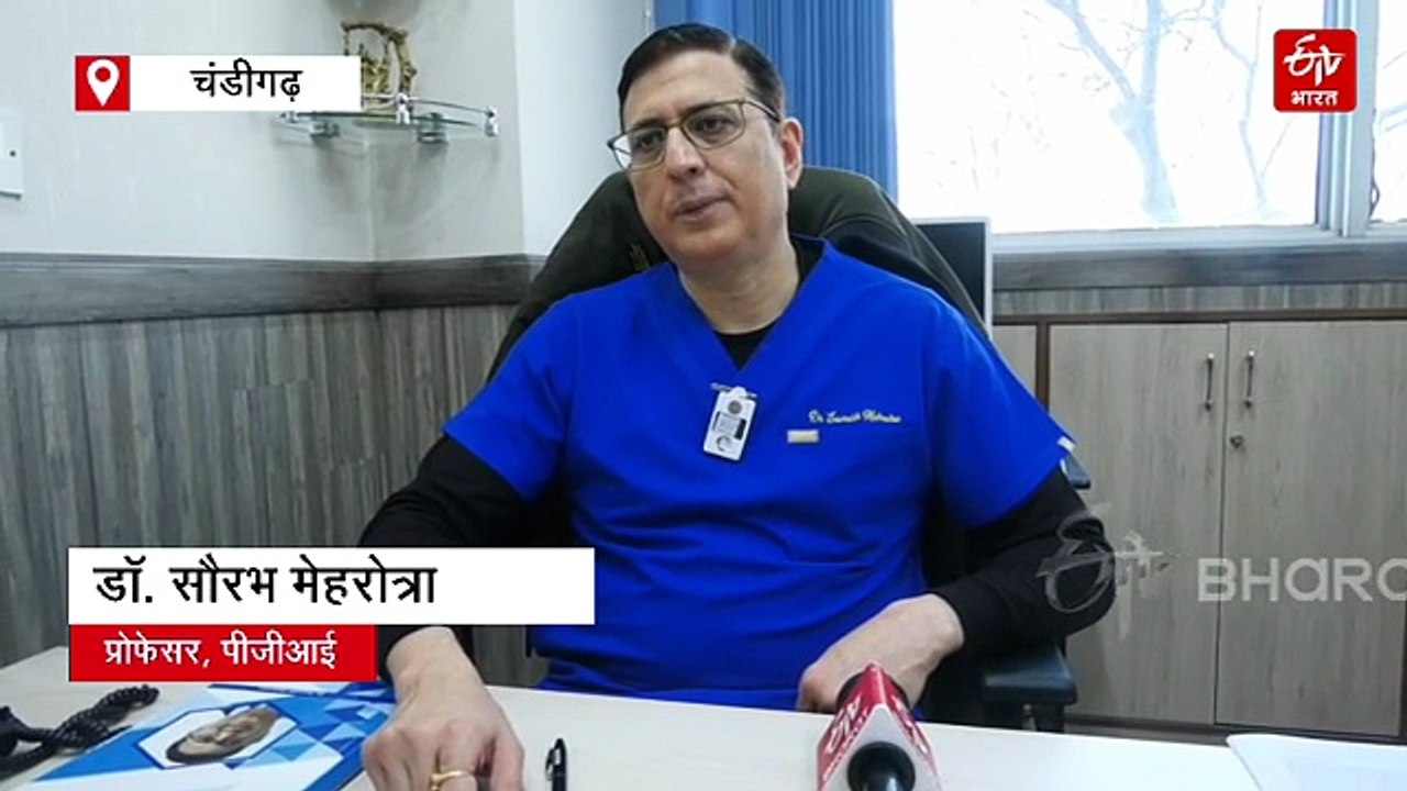 दूरबीन के जरिए हाई ब्लड प्रेशर मरीज का सफल इलाज...