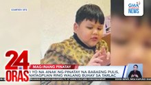 Slain cop's son also found dead | 24 Oras