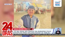 Slain cop's son died from 'asphyxia by suffocation' | 24 Oras