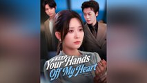 Keep Your Hands Off My Heart | #shortfilms #shorttv #shortshot #shortsdailymotion