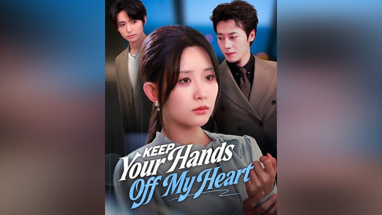 Keep Your Hands Off My Heart | #shortfilms #shorttv #shortshot #shortsdailymotion