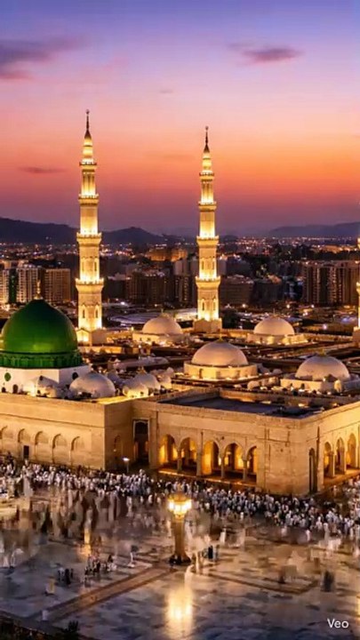 Islamic