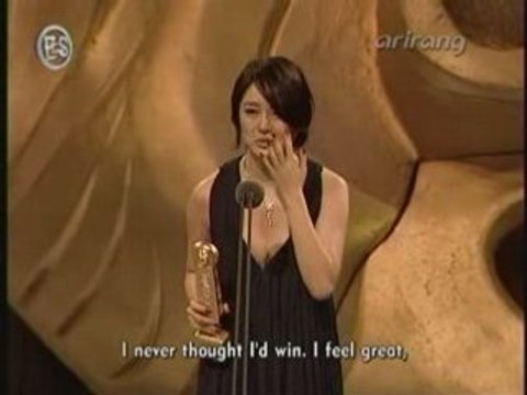 Yoon Eun hye arirang new baeksang