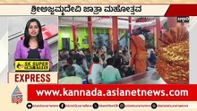 Gadag: ಉತ್ಖನನ ಸ್ಥಳದಲ್ಲೇ ಹಾವು ಪ್ರತ್ಯಕ್ಷ! | Lakkundi Excavation | Suvarna News | Kannada News