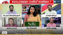 '90 രൂപയ്ക്ക് ചിക്കൻ കൊടുക്കുന്നത് എന്തായി? ലാപ്ടോപ്പ് കൊടുക്കുന്നത് എന്തായി?' വി.ആർ അനൂപ്