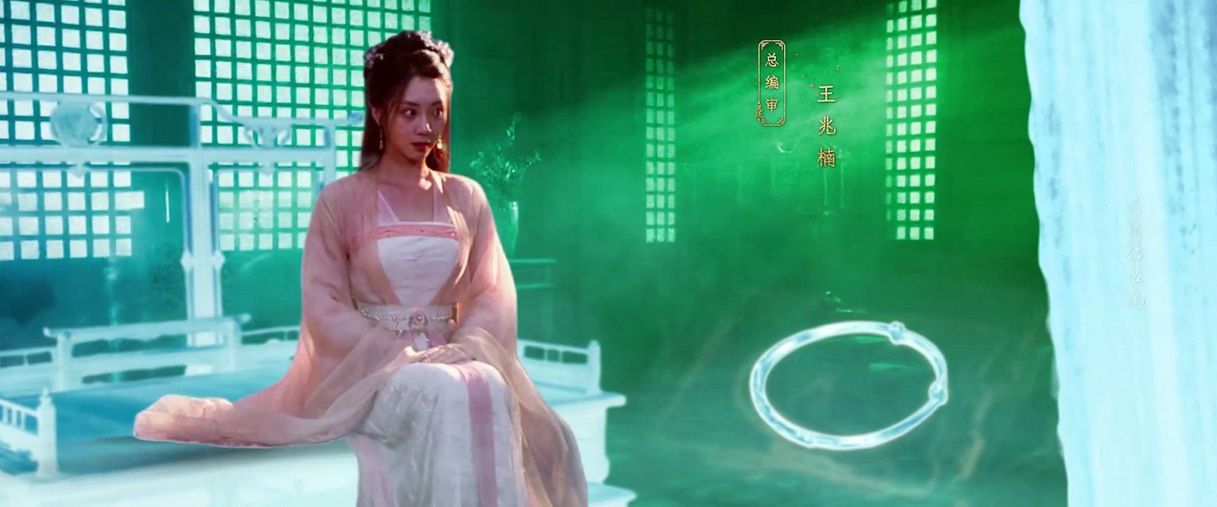 Ferry of Souls (2025) Ep 04 [Eng Sub]
