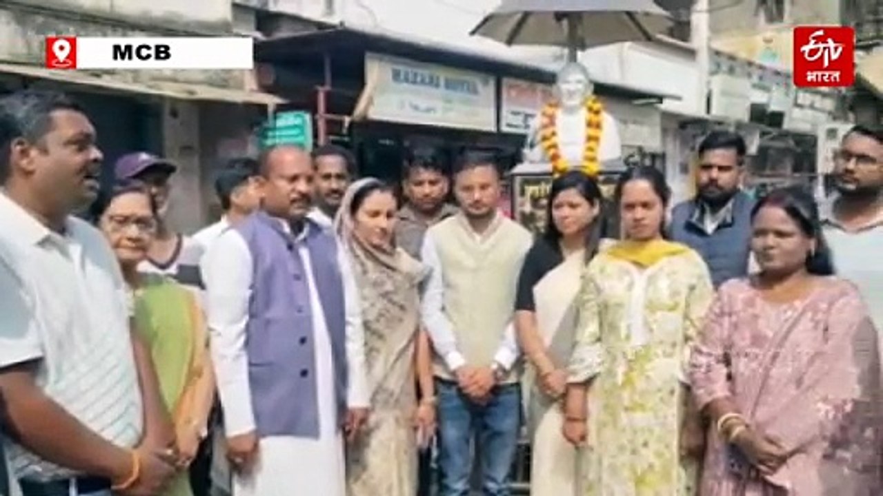 गांधीजी की पुण्यतिथि पर शराब दुकान बंद नहीं होने पर प्रदर्शन, MCB जिले में कांग्रेस ने की ड्राई-डे घोषित करने की मांग