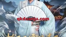 拨开云雾见青天第二季121-180（180集）李钊&马瑞泽