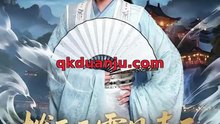 拨开云雾见青天第二季1-60（180集）李钊&马瑞泽