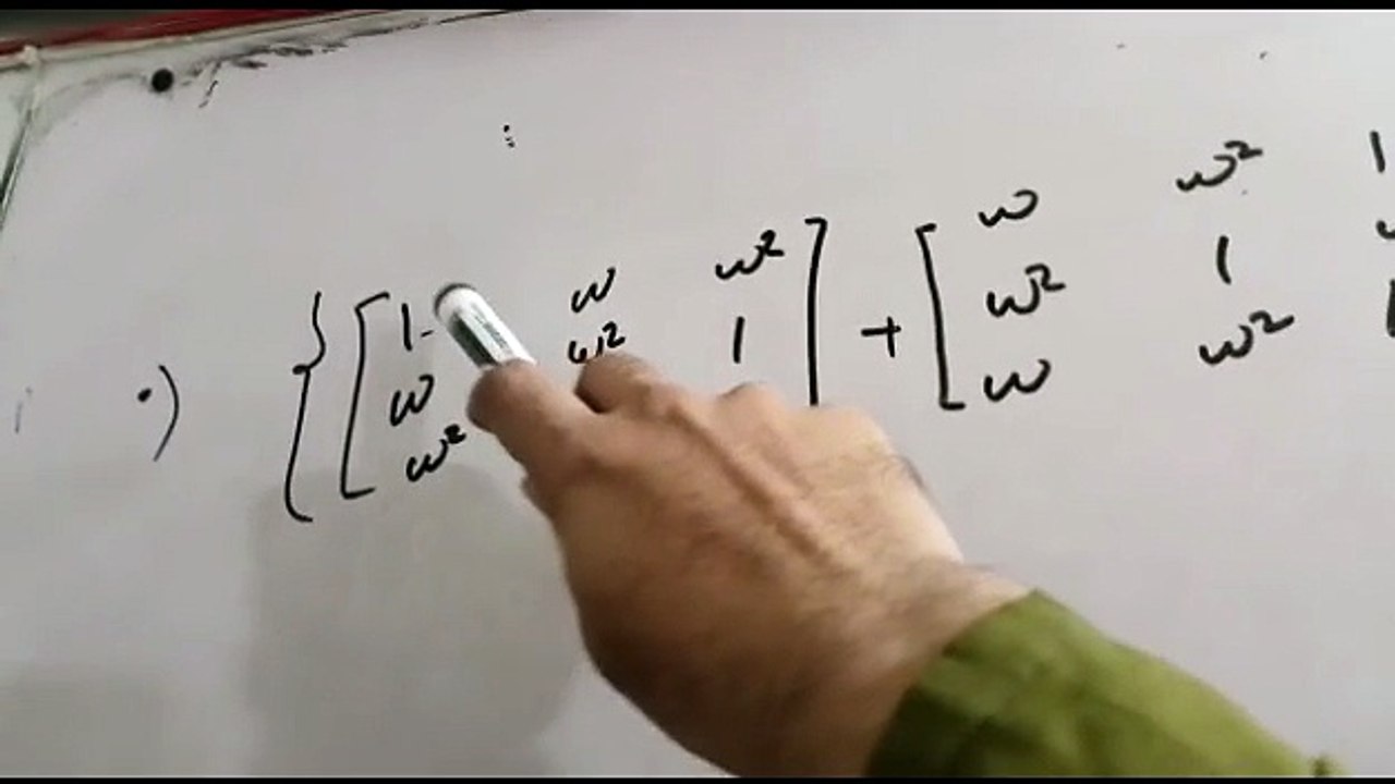 matrices mind blowing tricks to solve ECAT problems in few seconds