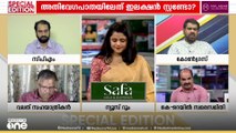 'കെ-റെയിൽ വരുമെന്ന് പറഞ്ഞ് കുറ്റിയടിച്ച് അവസാനം ആ മഞ്ഞകുറ്റിയും പറിച്ച് ഓടേണ്ടി വന്നില്ലേ...'