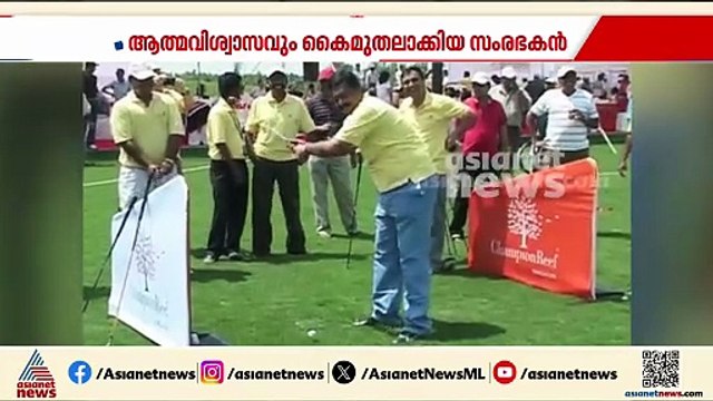 ആത്മവിശ്വാസം കൈമുതലാക്കി ബിസിനസ് സാമ്രാജ്യം കെട്ടിപ്പടുത്ത മലയാളി; സി ജെ റോയ് ഇനി ഓർമ