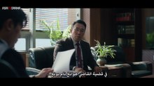 مسلسل عودة القاضي الحلقة 9 مترجمة