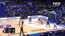 Trent Frazier Highlights 20 Pts, 8 Ast vs BC Avtodor 27.01.2026