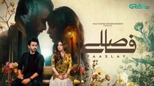 Faaslay ep 25 Urdu drama