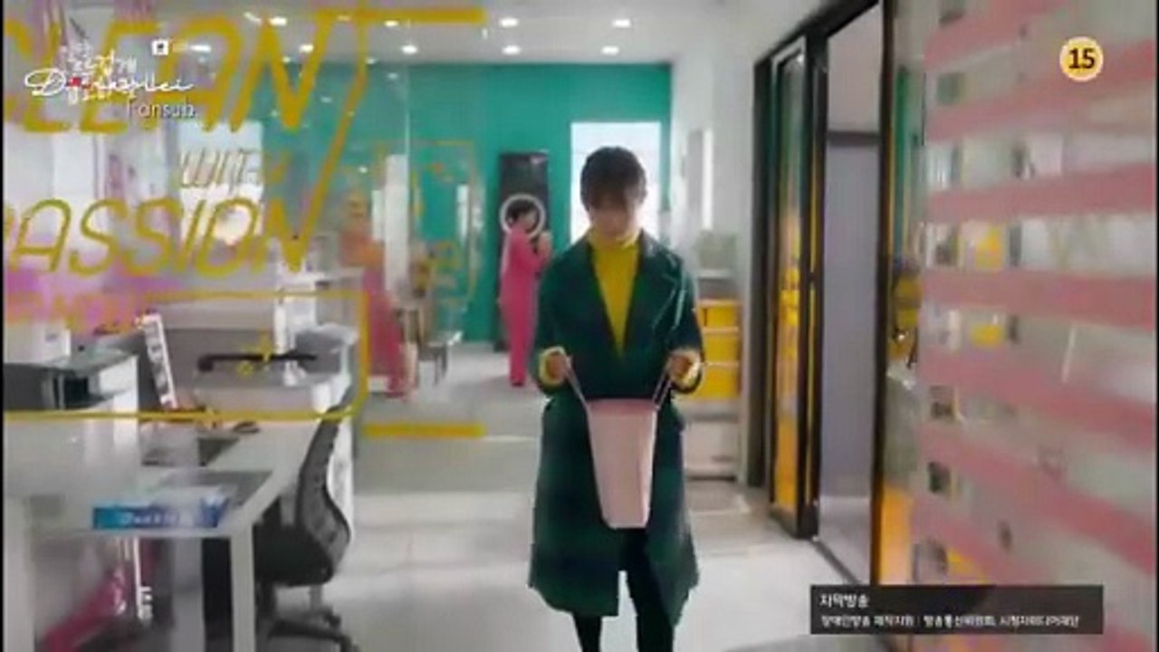 Clean With Passion For Now 6