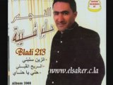 Halim chiba 2008 hani ya hanay - chaoui
