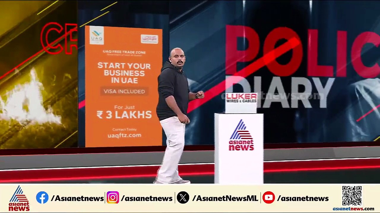 പെരുമ്പാവൂരിൽ 13കാരിയെ പീഡിപ്പിച്ച് ഗർഭിണിയാക്കിയ സംഭവം;പ്രതിക്ക് 100 വർഷം തടവും 10 ലക്ഷം രൂപ പിഴയും