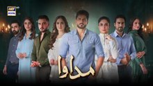 Madawa Episode 53 | 30 Jan 2026 | Omer Shahzad | Aiza Awan | ARY Digital Drama