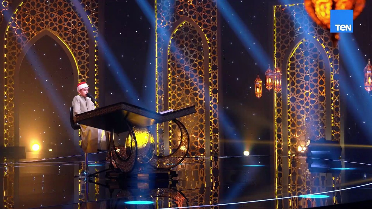 القلاجي يبدع في التلاوة القرآنية أمام لجنة التحكيم…أداء يبهر الجميع ووزير الأزهر يعبر عن فخره به