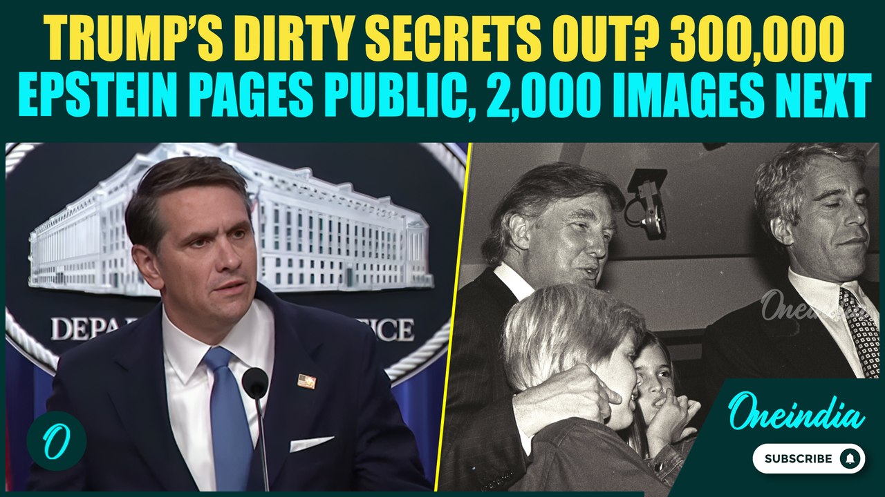 U.S Epstein Files Release BREAKING: 3M+ Epstein Photos, Videos Made Public| Trump Being Protected?